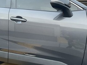 After repair - seamless finish